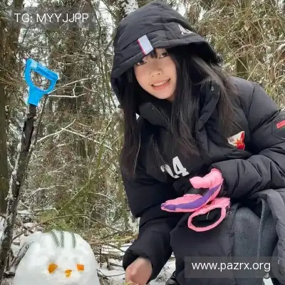 赵萍静